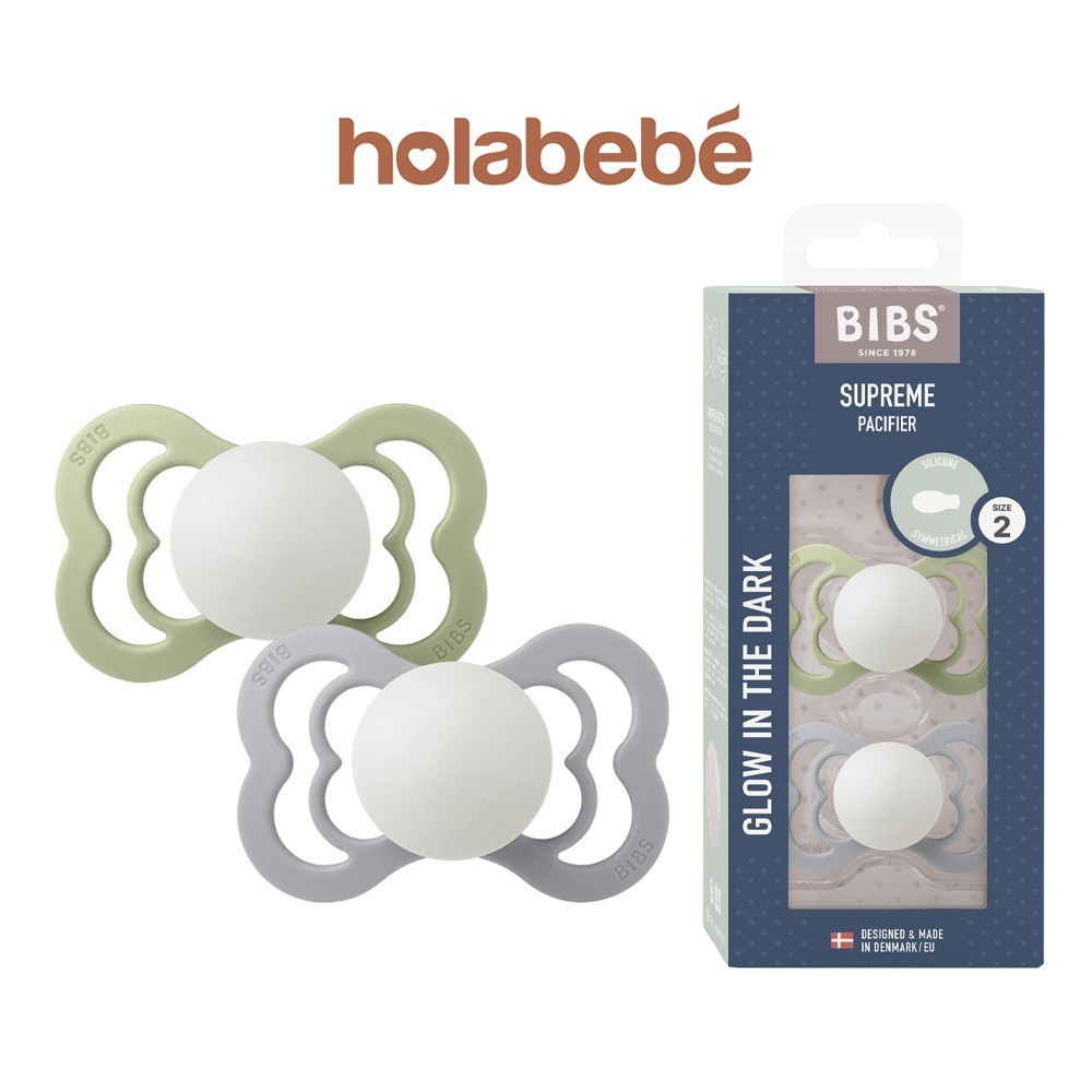 BIBS Supreme Latex Baby Pacifiers (2 Packs)