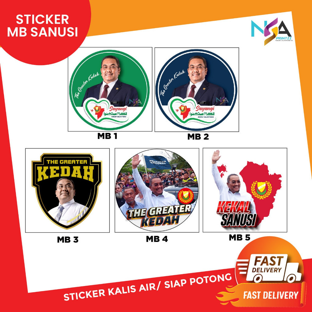 Sticker 8cm Motor Magnet Kereta Sanusi MB The Greater Kedah PN Best PAS