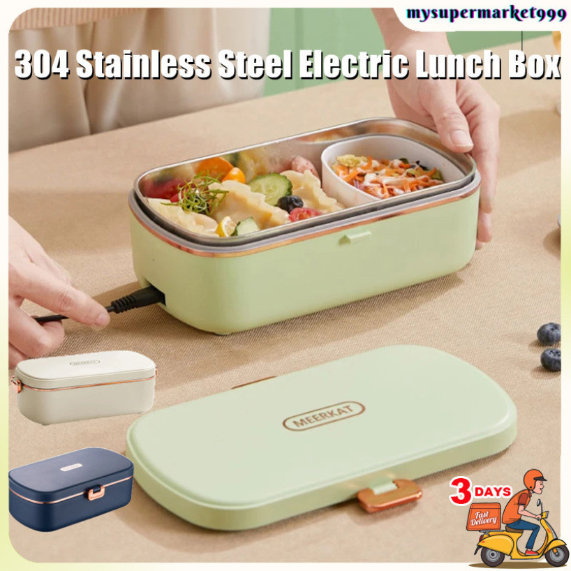 900ml 304 Stainless Steel Electric Lunch Box Meal Heating Leak Proof Food Warmer Container 220V 不锈钢电热饭盒