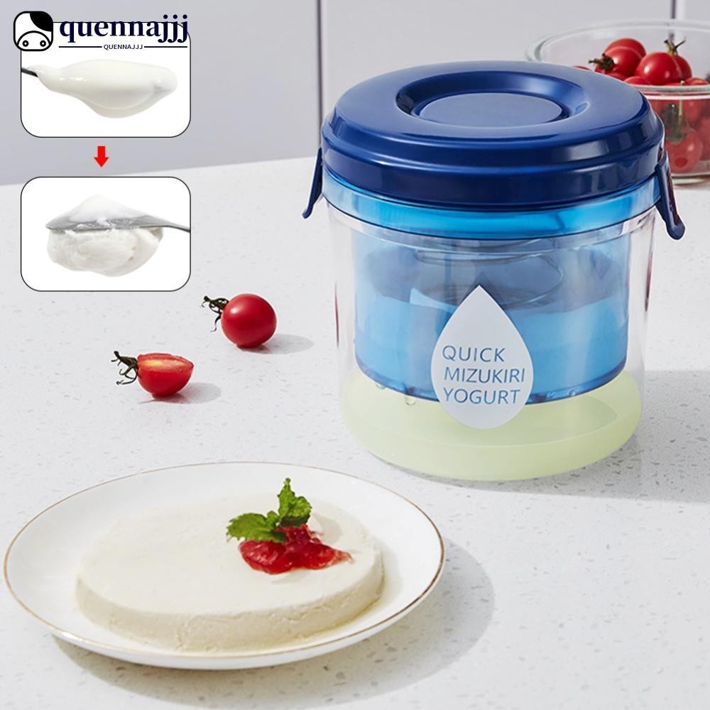 QUENNA Yogurt Strainer Homemade Yogurt Whey Separator Reusable Milk Strainer Quick Thick Yogurt Maker Filter for Soymilk Juice Tea C4Q4