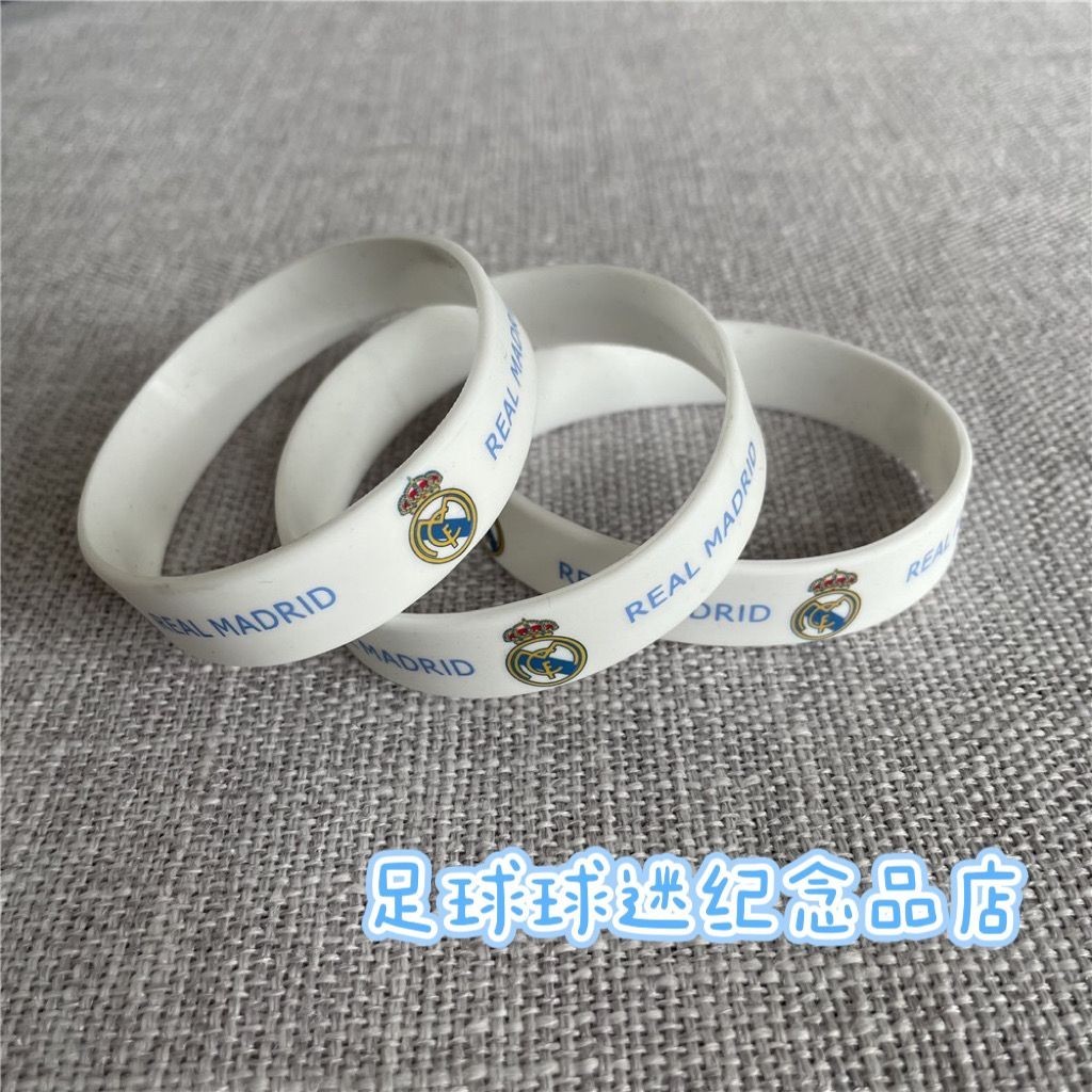 [Shipping Within 24 Hours] Royal Madrid Royal Madrids REAL MADRIR Football Fans Merchandise Gift Team Silicone Bracelet Fans Must-have Gift