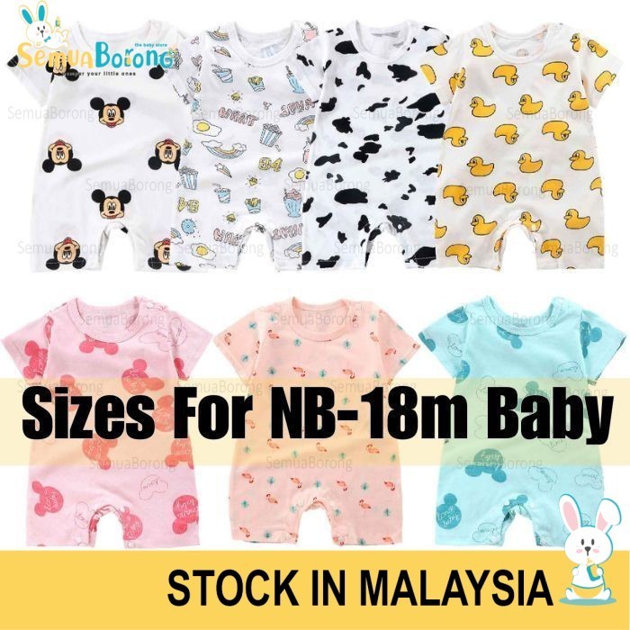 (0-18m) Baby Romper Breathable Cotton Romper One Piece Baby Jumpsuit 0510