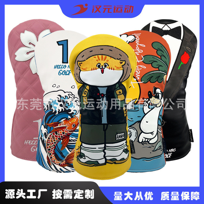 Cross-border Manufacturer Wholesale Customized Golf Club Cover Wooden Cover Iron Cover Putter Cover Hanyuan Golf Sports