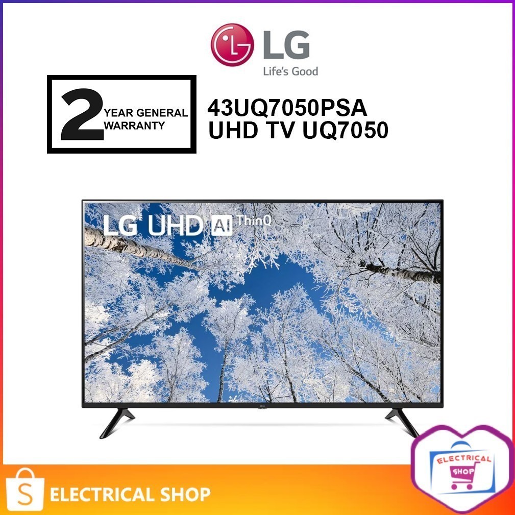 LG 43'' UHD TV UQ7050 4K Smart TV 43UQ7050 Television 43UQ7050PSA