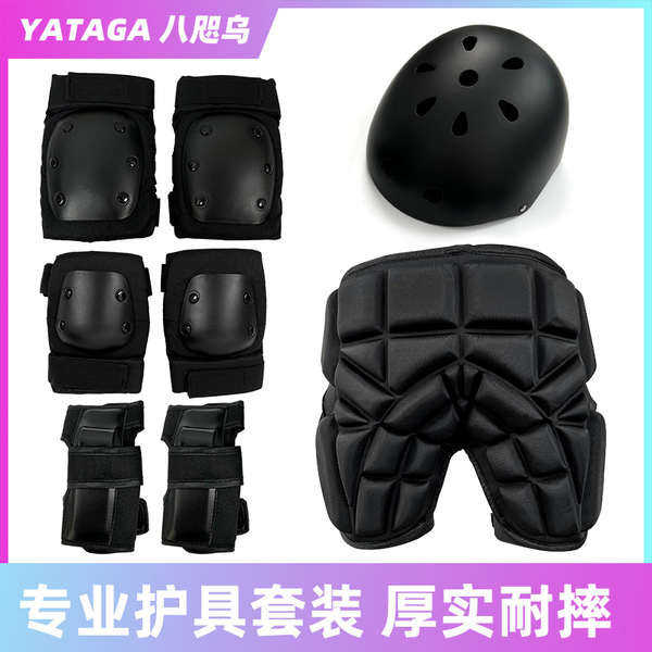 kids HOTSELLING professional protective equipment Roller skating full set skateboard protective gear elbow and knee pads adult ♗[YATAGA eight Zhi Wu] professional protective gear adult child protective gear skateboard pulley extreme sports turtle pr