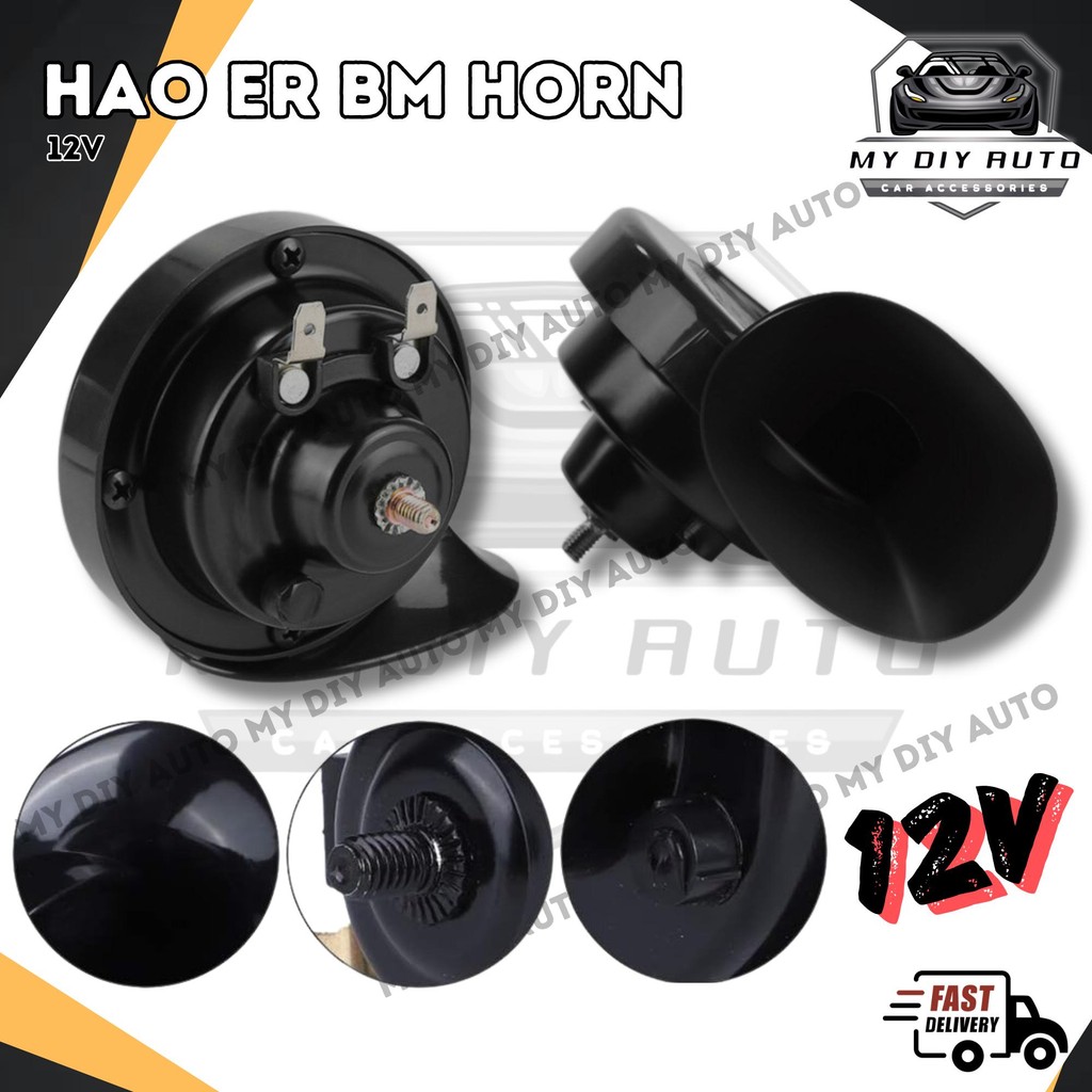 HAO ER BM Horn Snail Horn 12V Car Lorry Boat Motorcycle use Hon Kereta Motosikal