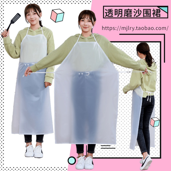 apron cotton apron kitchen apron water proof apron apron kitchen cotton Kitchen Apron Household Waterproof Commercial Transparent Frosted Product Factory Oil Seafood Specializes in Washing Dishes Plastic Glue White Cat