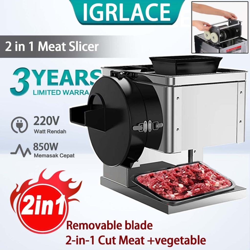 【In stock】igrlace 2-in-1 commercial stainless steel automatic electric shredded meat cutting machine slicer meat slices machine meat slicer/vegetable cutter RB5L