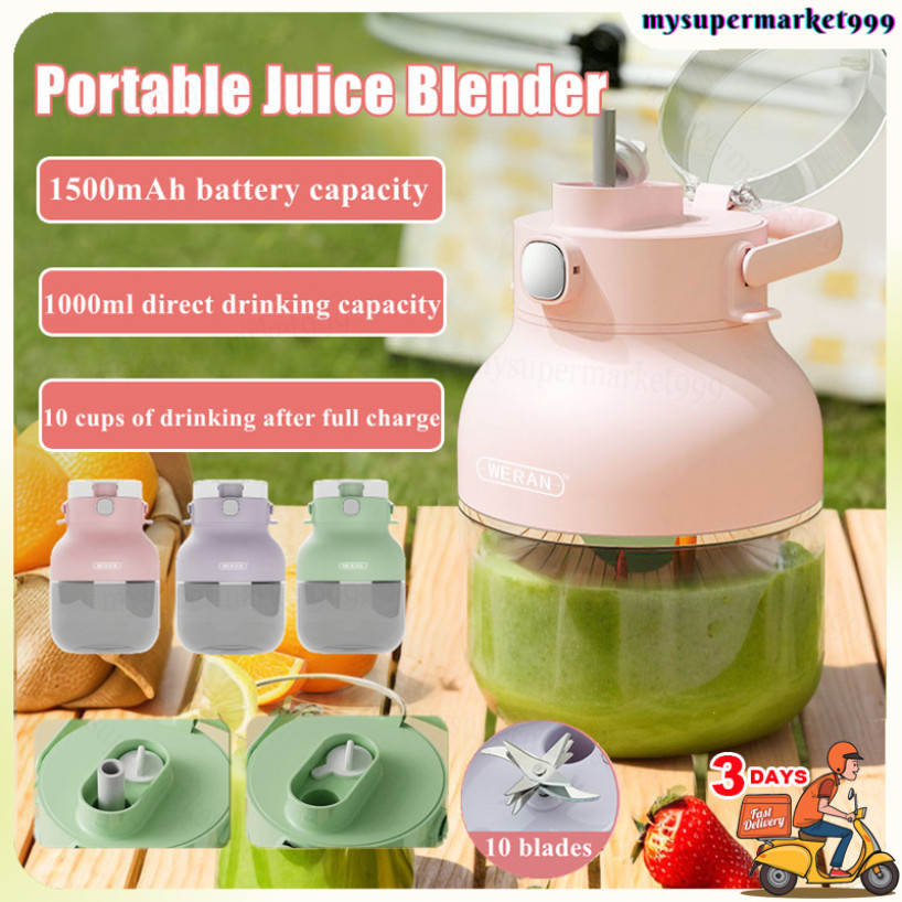 1.5L Portable Juicer Cup 10 Blades Mini Blender 攪拌杯 果汁機 Large Capacity Wireless USB Rechargeable Water Bottle with Straw