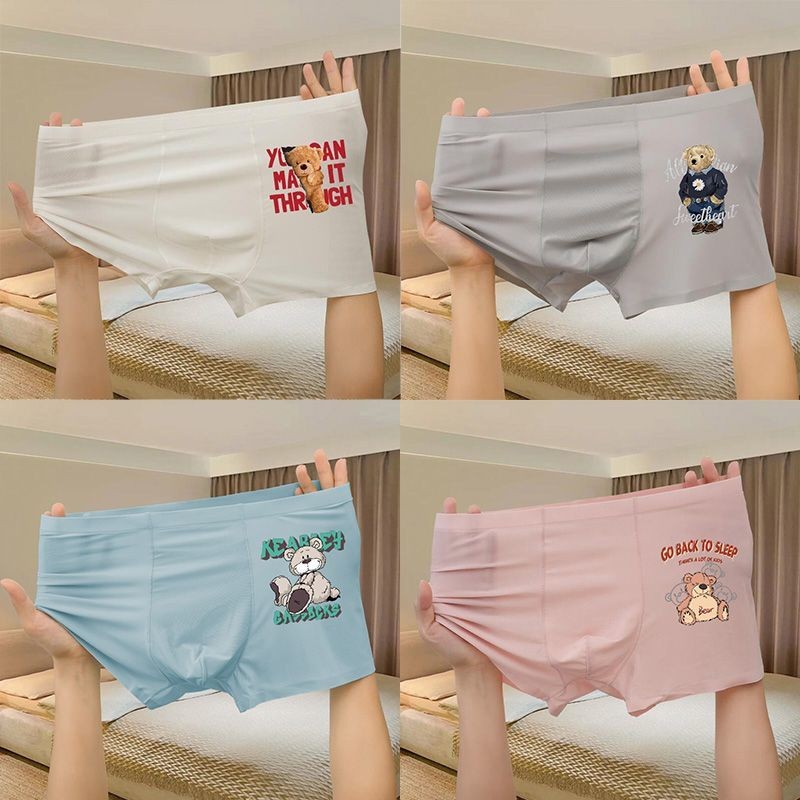 Men Men Underwear Men Cute Four Corners Men Pink 328 Cartoon Head Ice Silk Underwear Seamless Men Style Men Thin Style