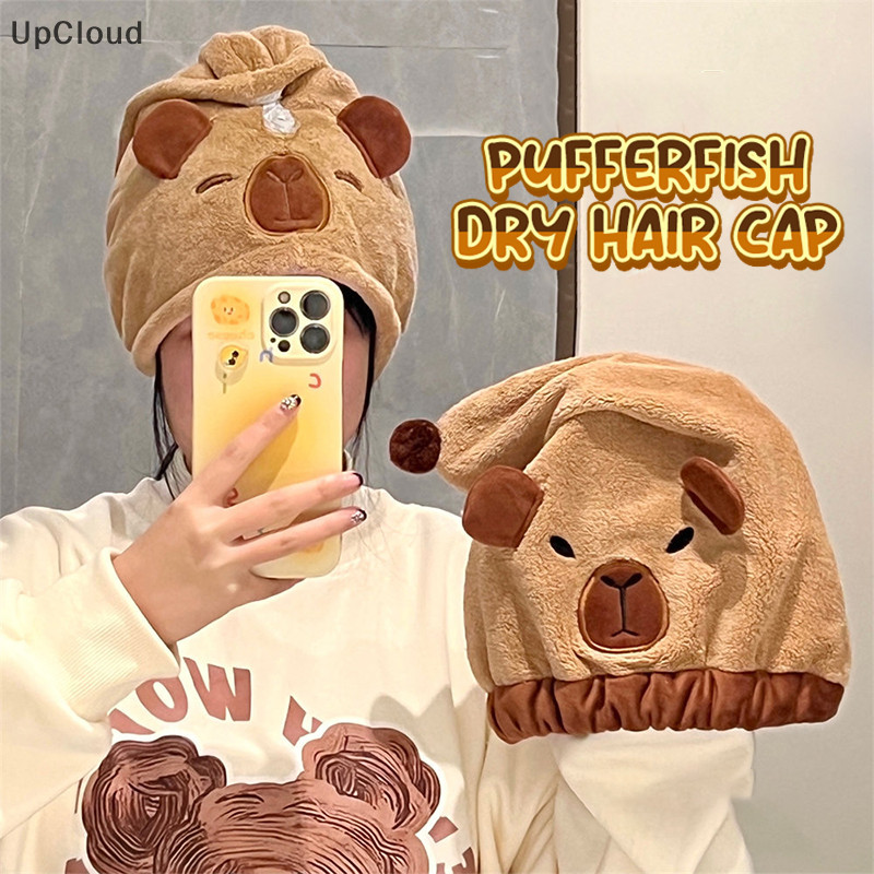 [UpCloud] Capybara Hair Drying Hat Quick-dry Hair Towel Cap Water Guinea Pig Hat Bath Hat Towel Cap Super Absorption Hair Dry Cap Boutique