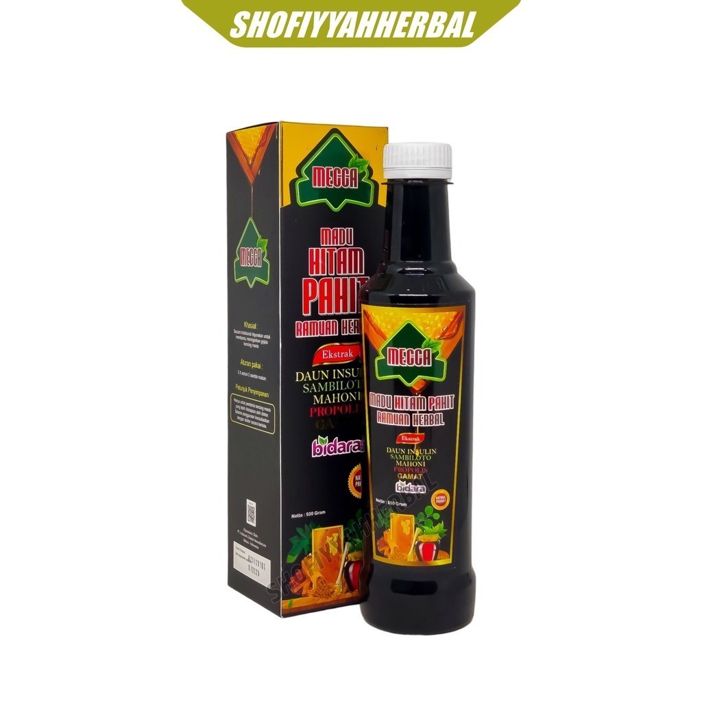 Madu Hitam Pahit Propolis Bidara Ruqyah plus Sambiloto Gamat Gold AINNA Indonesia