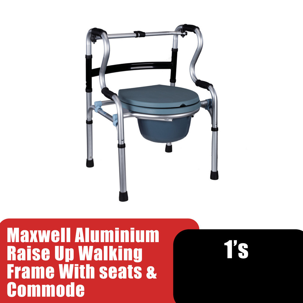 MAXWELL Aluminium Raise Up Walking Frame with Seat and Commode/Tongkat 4 Kaki/Tongkat Kerusi Pharmacy HMS Healthstore