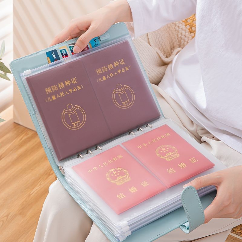 Japanese Document Storage Bag Baby Baby Birth Certificate Vaccine Book Protective Case Household Household Account Book Card Holder Book Bag MDFC