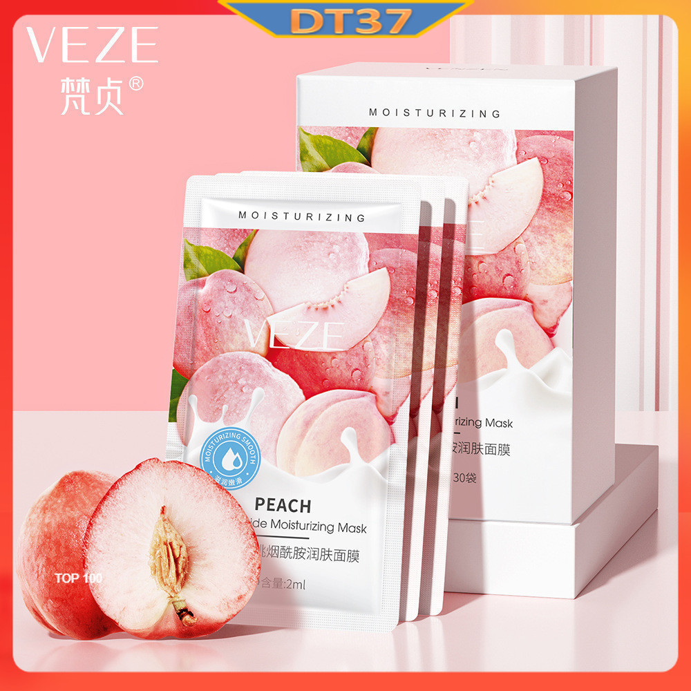 DT37 VEZE Peach Sleep Mask 1 BOX Plant Essence Cream Skincare Facial Mask/Krim Masker Muka 1 kotak