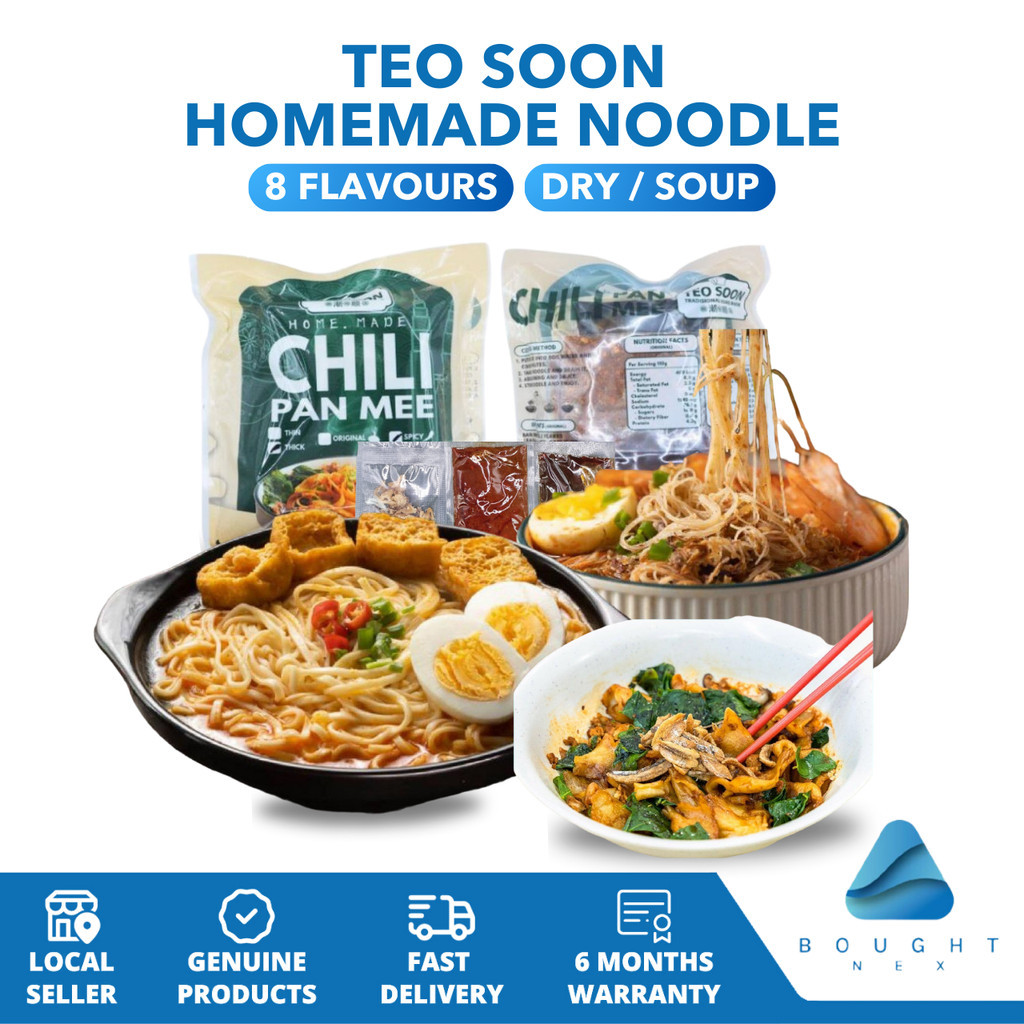 TEO SOON Laksa Mee Penang Prawn Mee Dry Chili Soup Pan Mee Ban Mee Instant Noodle Halal