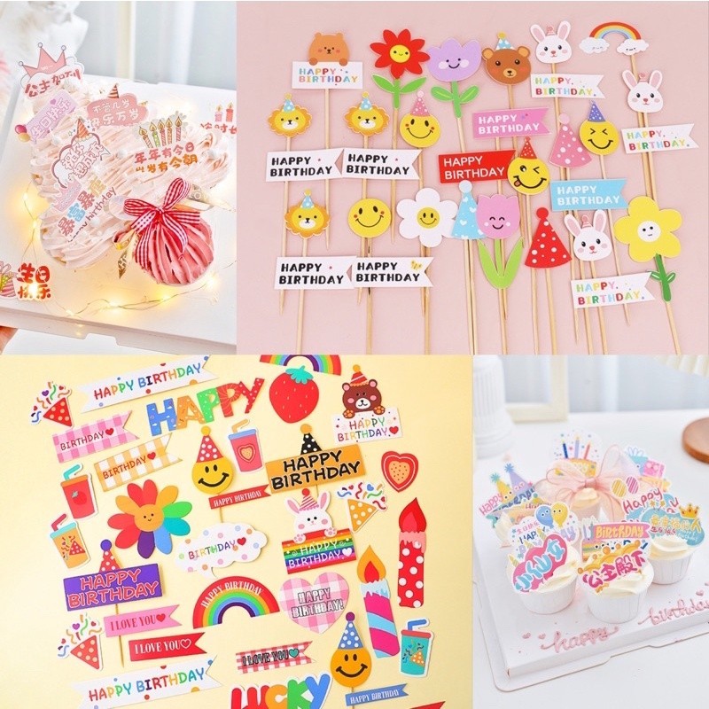 ~清货~ ins风 生日快乐字母蛋糕插牌 材料包 ins happy birthday cake topper