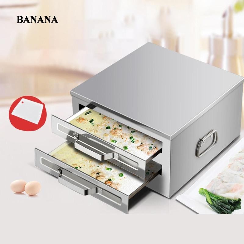 [ Chinese Rice Noodle Roll Food Steamer Bun Steam Machine Stainless Steel 2 Tray