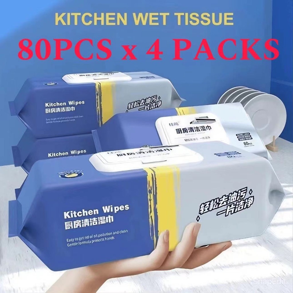 CS_ (4 Packs) 80pcs Large Kitchen Cleaning Wipes Strong Decontamination Kitchen Wipes Degreasing Lap Pembersih Dapur