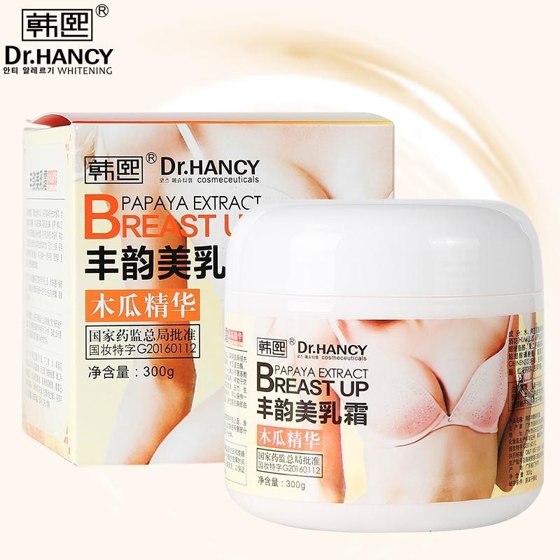 24.6.4 Hanxi Fengyun Beauty Cream (Papaya Essence) Powerful Breast Beauty Products Prevent Sagging Ladies Care Cream Fenghanxi Fengyun Beauty Cream (Papaya Essence) Powerful Breast Beauty Product Prevent Sagging Ladies Care Cream Enrichment