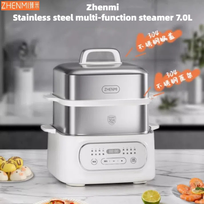 Zhenmi Stainless Steel Multi-Function Steamer 7.0L Household Small Multi-Layer Large-Capacity Steam Pot