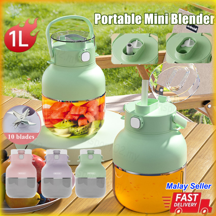 10 Blades Mini Blender 1500ML Large-capacity Portable Electric Juicer Cup with Straw Ice Crusher Sports Ton Ton Barrel 攪拌杯 果汁機