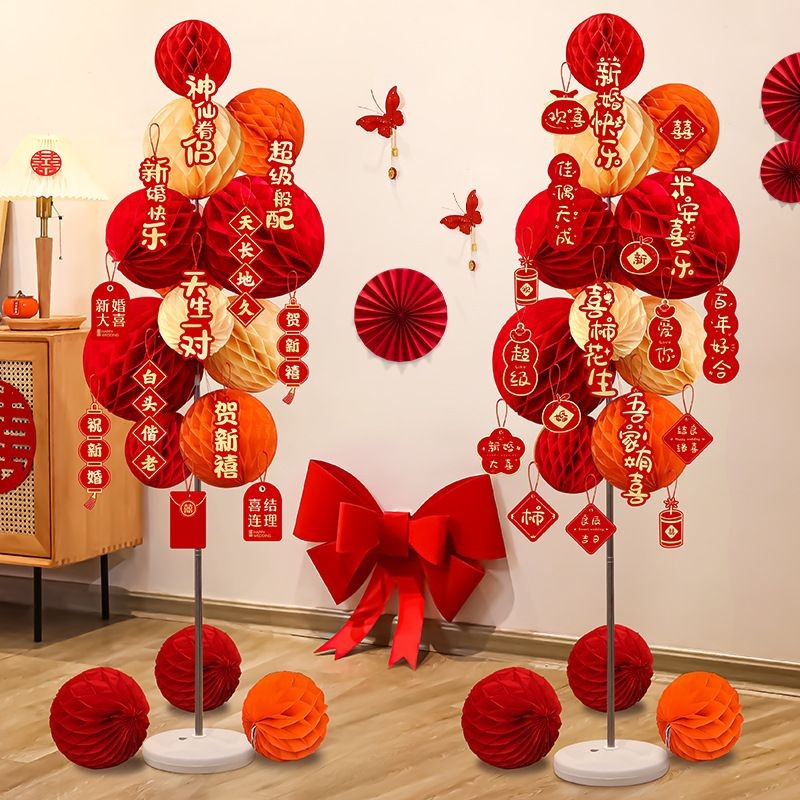 【#结婚蜂窝球立柱挂饰婚房布置套装] Wedding Honeycomb Ball Column Ornaments Wedding Room Decoration Set New Room Scene Paper Lantern Floating Decoration250302