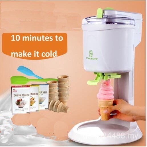 1000ml Hot Sale soft service ice cream machine ice cream maker old fashioned ice cream