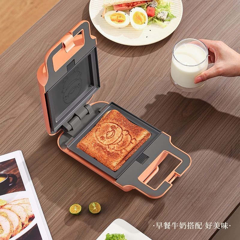 Sanmu-vanmu Sandwich Maker Detachable Dormitory Breakfast Maker Small Waffle Maker Multifunctional Detachable Washable Sandwich 6.2范易特三明治机可拆卸宿舍早餐机小型华夫机多功能可拆洗三文治6.2