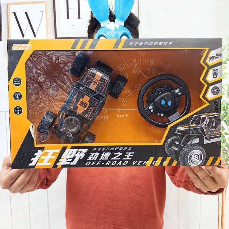 WC 105037 Gift Box Remote Control Car Climbing Off-Road Children's Toy Birthday Amusement Park