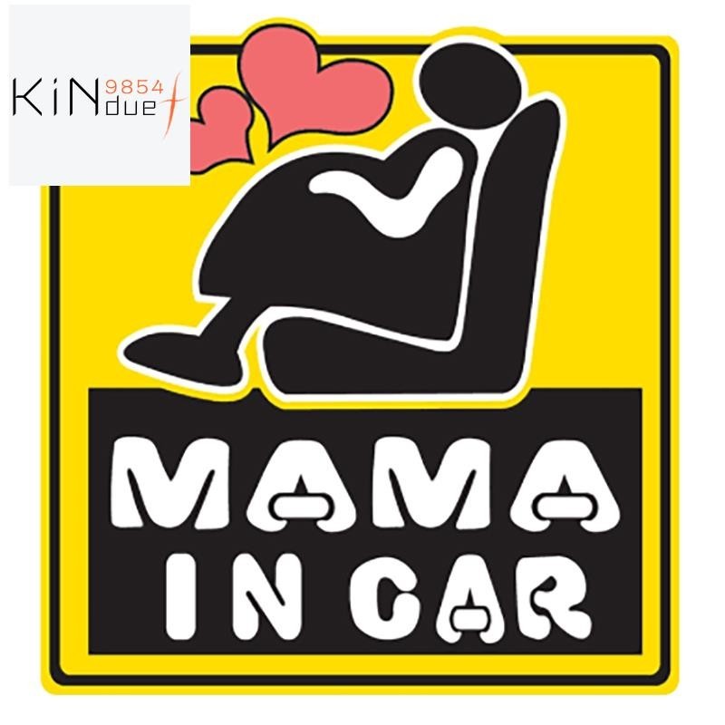 12x12cm MAMA in Car Pregnant on Board Car Sticker PVC Coloful Decals Motorcycle Accessories Sticker