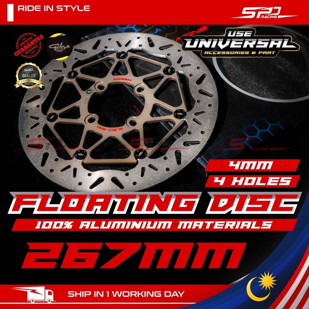 RS RSX Universal Floating Brake Disc I Included Bracket I 240 / 256 / 267 MM I GH Racing For RS150 RS-X / Universal Use