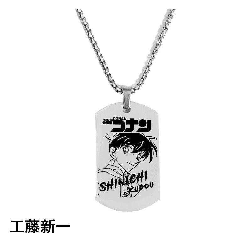 Detective Conan Anime Merchandise Necklace Conan Phantom Thief Kid Shinichi Haihara Ai Military Brand Couple Pendant Men Women 5.22