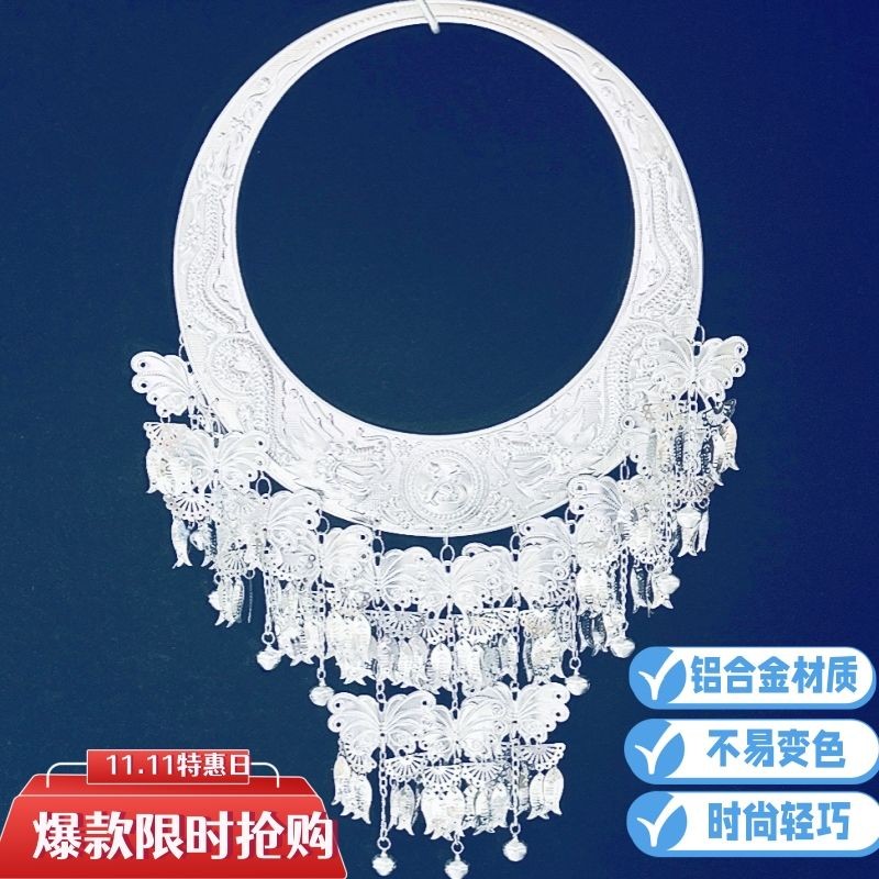 Miao collar Miao jewelry 2023 Miao silver jewelry ethni Miao collar Miao jewelry 2023 Miao silver jewelry Minority Ethnic Necklace Halter jewelry/Beads 253.28