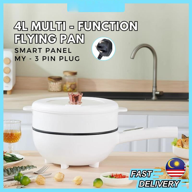 4L Long Handle Smart & Multifunction Electric Skillet Frying Pan Rice Cooker Soup Pot 电力不粘炒锅汤锅