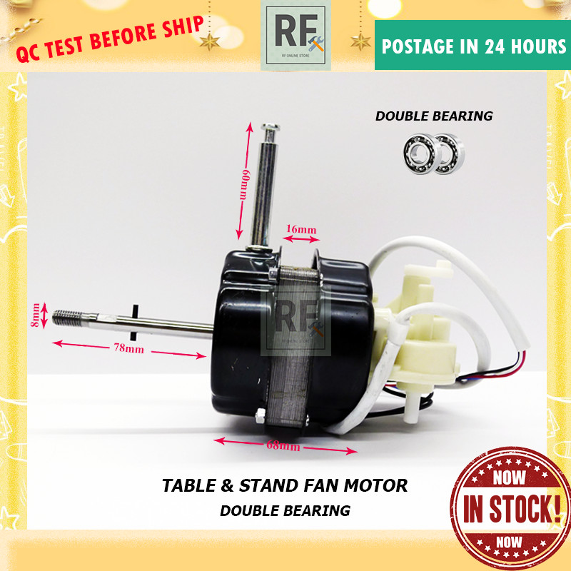 TABLE FAN MOTOR / STAND FAN MOTOR FOR MIDEA KDK FAN MOTOR 16 INCH FAN MOTOR KIPAS MOTOR DOUBLE BEARING