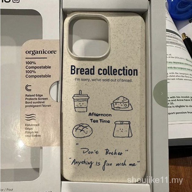 Coffee Bread iPhone13 Wheat Shell Apple 14promax Phone Case 12/11 Soft 14pro Cartoon xsxr WGFI