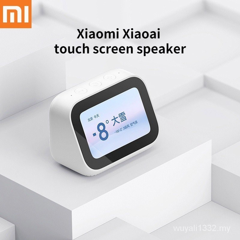 Xiaomi Screen Speaker Xiaoai Touch Speaker Bluetooth Speaker Xiaomi Xiaoai Classmate Smart Speaker Bluetooth Speaker Xiaomi Xiaoai Touch Screen Speaker Xiaoai Classmate Smart Speaker Bluetooth Speaker Bluetooth Speak