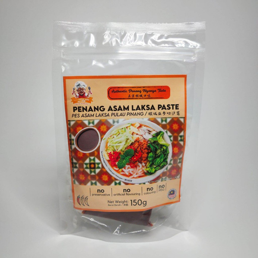 Penang Yamsan Laksa Sauce, 0g per pack (serves 4 people), no preservatives and no MSG. Penang Yamsan Laksa Sauce, 4 Human Portion.