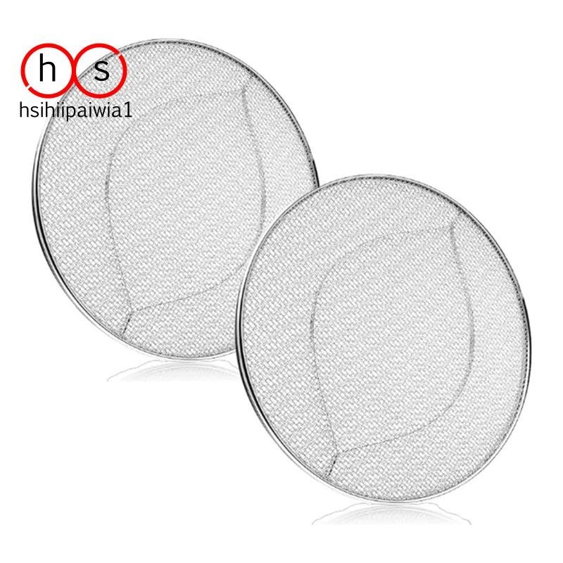 2Pcs Splatter Shield for Ninja Foodi FG551, Accessories for Ninja Foodi Smart XL 6-In-1 Indoor Grill,Dishwasher Safe