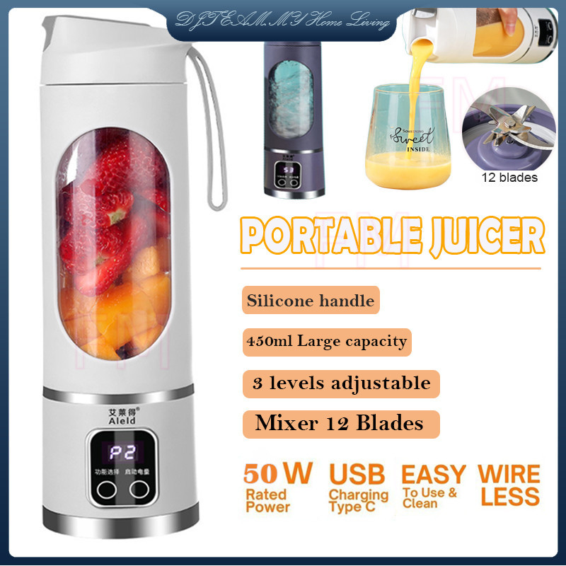 450ml Digital Display Portable Rechargeable Mini Fruit Juice USB Electric Blender Mixer Cup Bottle Pengisar Jus Elektrik （3 Levels Adjustable）电动榨汁机