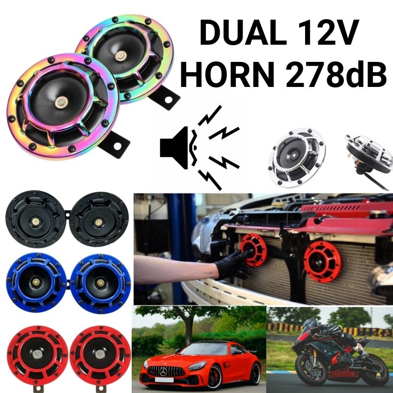 SET/Pair 12V Titanium Rainbow Supertone Dual Car Grille Horn Compact Super Tone Loud Blast Stainless Steel kereta horn