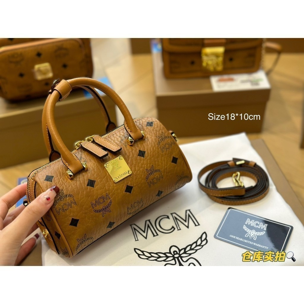 H I G Q U A L T Y Matching Box 
 Differently Small M C Boston Pillow Bag i Want to Discover Street All-Match Surprise Put Down Charging Treasure i r o d s, Big Water Pattern Currently Pride Proud Ao 1