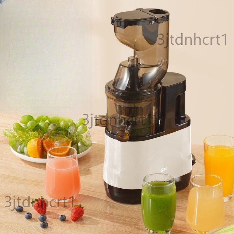 Cold Press Juicer,Slow Masticating Juicer with Large Feed Chute,Easy to Clean Machine for High Nutrient Fruits Vegetable