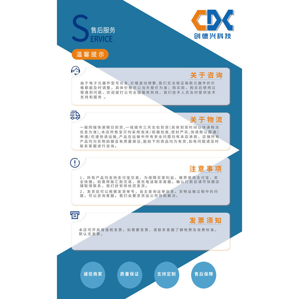 Premium Must Omron Relay G5CA-1A-E-5VDC/12VDC/24VDC 4-Pin 10A One Set Normally Open - Image 3