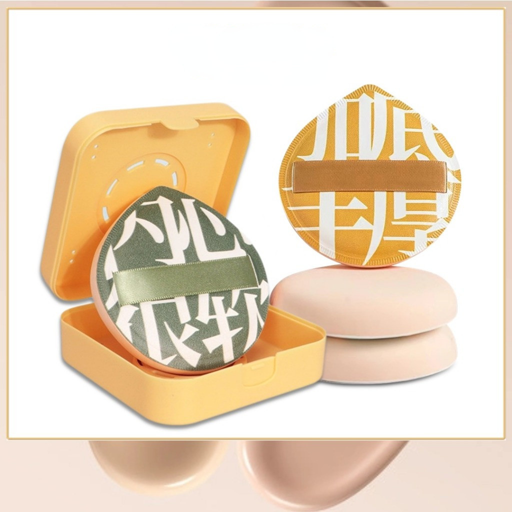 XL Size Air Cushion Puff with Case Super Soft Makeup Puff for Foundation Thick Blender Wet&Dry Use Makeup Sponge