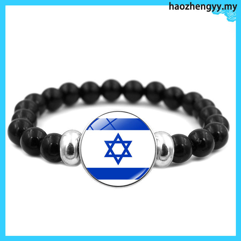 Israeli Bracelet Bead Women Decorative Wild Bracelets Jewelry Glass Flag for Boys Themed Wrist Souvenirs Beaded Miss and haozhengyy