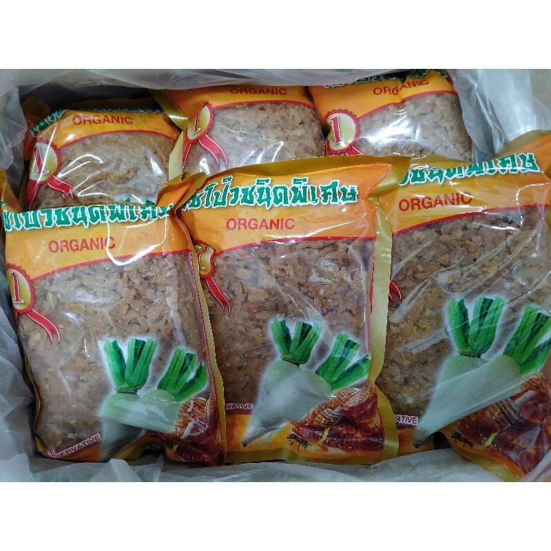「现货」泰国有机蜜糖菜脯1包 500克 [Ready Stock] Thailand Organic Honey Dried Radish