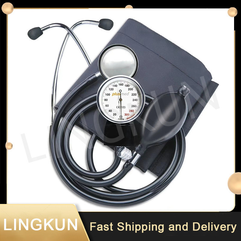 Sphygmomanometer Blood Pressure Measure Device Kit Cuff Stethoscope Home Use Blood Pressure Manual Sphygmomanometer