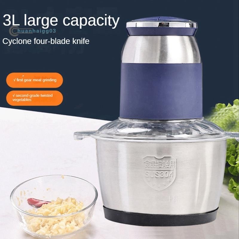 .3L Electric Meat Grinder Stainless Steel Meat Grinder Multi-Function Vegetable Fruit Meat Garlic Chopped Slicer EU Plug